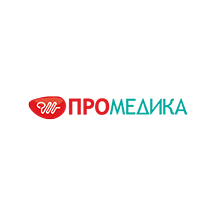 ПроМедика
